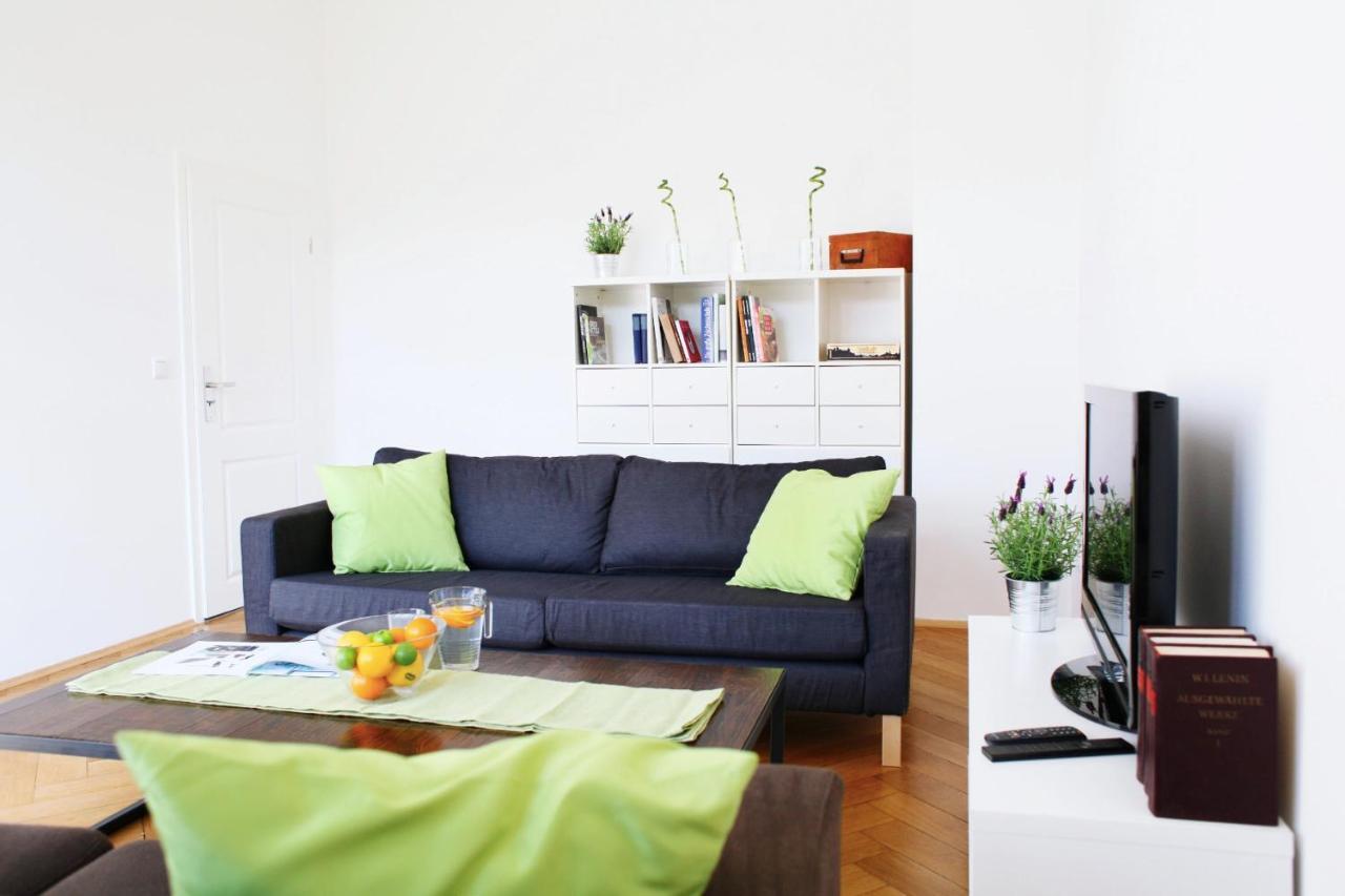 Green Residence ライプツィヒ エクステリア 写真